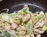鶏皮と長葱の胡麻マヨ炒め作り方4写真