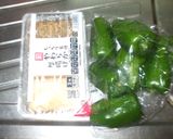 厚揚げカレー炒め♪簡単作り方1写真