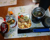 絹厚揚げと薩摩芋と舞茸の味噌汁作り方21写真