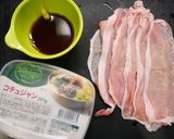 簡単！ピリ辛☆はんぺんの肉巻き作り方2写真