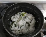 わかめご飯作り方3写真