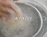 ゼンヌードルのパッタイ作り方1写真