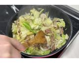焼豚とキャベツのマヨポン炒め★動画あり★作り方13写真