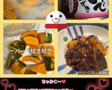 うちの冬至☆南瓜のいとこ煮♪南瓜ぜんざい作り方33写真