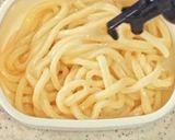 チキンカレーうどん【スープジャー弁当】作り方7写真