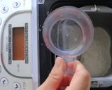 ふわふわこっぺ作り方1写真