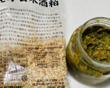 ふきのとう味噌の発芽玄米酒粕和え作り方1写真