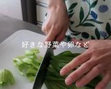 混ぜるだけ！紫もち麦の彩りサラダ作り方1写真