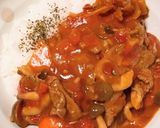 ルー不使用、トマトのハヤシライス作り方8写真