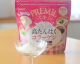 サクほろ スキムミルクでたまごボーロ♪作り方1写真
