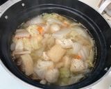 さっぱり塩レモン汁作り方4写真