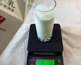 ノンカフェ✨冷たい✨ルイボスティーラテ作り方5写真
