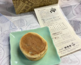 御座候（大判焼き・たい焼き）の温め方作り方1写真
