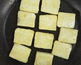 コク旨！濃厚ねぎソースの揚げ焼き豆腐作り方4写真