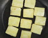コク旨！濃厚ねぎソースの揚げ焼き豆腐作り方4写真