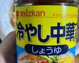 簡単　冷やし中華はじめました作り方8写真