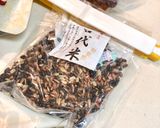 圧力鍋で簡単『八宝粥』（材料はテキトー）作り方1写真