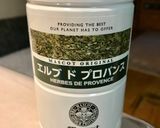 サバ缶&トマト缶で香草チーズパン粉焼き作り方4写真