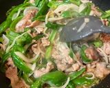 ワンパン時短！豚とピーマンのポン酢炒め作り方8写真