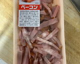 時短でもコクのある簡単ポトフ作り方4写真