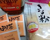 ほうじ茶ときな粉のメープルミルクプリン作り方5写真