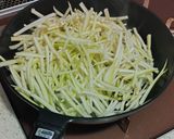 大根皮のきんぴら作り方3写真