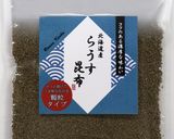 きのこの和風マリネ作り方6写真