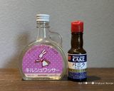 なめらかプリン作り方24写真