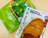 ダイエット飯・ブロチキ♪作り方5写真