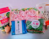 ＊大葉＆チーズ入り柔らか〜い豚かつ＊作り方1写真