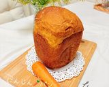 にんじん丸ごとホームベーカリーパン作り方4写真