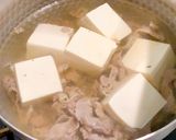大阪名物！牛肉と豆腐の肉吸い作り方3写真