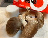 秋！焼き椎茸のおろし和え作り方1写真
