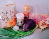 ＊とろとろナスと豚挽き肉の挟み焼き＊作り方1写真