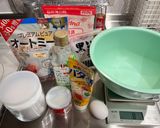 オートミールでザクザク♬ごまクッキー作り方2写真