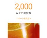 上白糖で完熟梅の梅ジャム作り方6写真