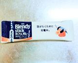 ☆業務スーパーのやわらか煮豚豆乳煮☆作り方3写真