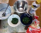 松山揚げと大根菜のおひたしのお吸い物作り方21写真