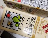 無調整豆乳de抹茶アイス作り方1写真