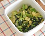 小松菜のきざみ菜たくあん【作り置き】作り方5写真