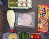 冷やし中華🍜作り方1写真