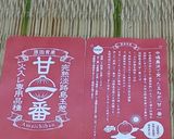 玉ねぎを使ったカルボナーラ作り方1写真