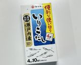讃岐風！いりこ出汁のごぼうチップスうどん作り方1写真