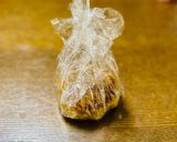 【作りおき】実家のハンバーグ冷凍保存版作り方18写真