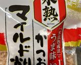 簡単5分☆揚げ出し豆腐☆おつまみ豆腐作り方4写真