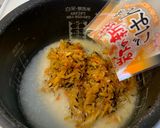 マイルドな辛味!新生姜炊き込みご飯✨作り方2写真
