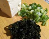 いりこ（煮干し）で栄養満点✨️豆腐とわかめの味噌汁作り方2写真