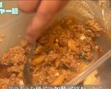 冷やし中華のタレでジャージャー麺作り方4写真