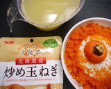 簡単!クレージースパイス風無水カレー作り方1写真