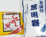 うちの味☆さつま芋のいとこ煮♪ぜんざい作り方5写真